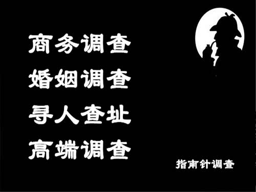 双鸭山侦探可以帮助解决怀疑有婚外情的问题吗